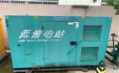洛川通州四建大波纹箱定制案例